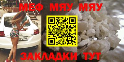 скорость Дубна