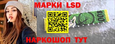 каннабис Гусев