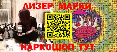 скорость Дубна