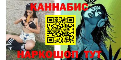 соль курить ск Донской