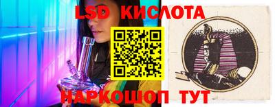 каннабис Гусев