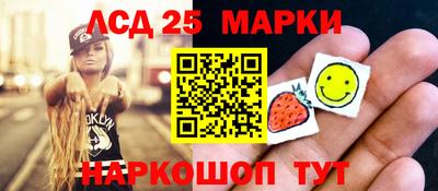 ALPHA PVP Гусь-Хрустальный