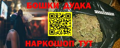 каннабис Гусев