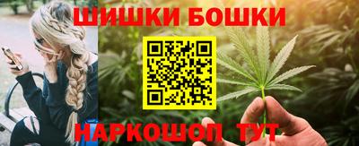 ALPHA PVP Гусь-Хрустальный