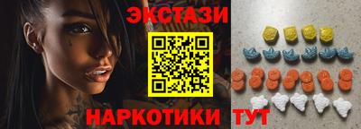 скорость Дубна