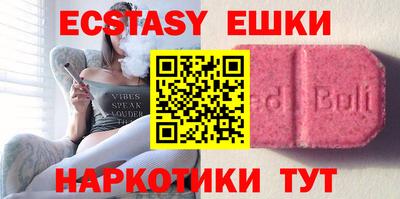 соль курить ск Донской
