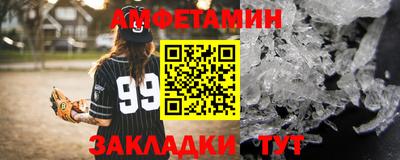 каннабис Гусев