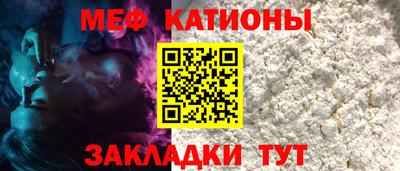 скорость Дубна