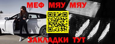 скорость Дубна