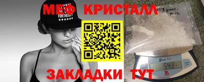 каннабис Гусев